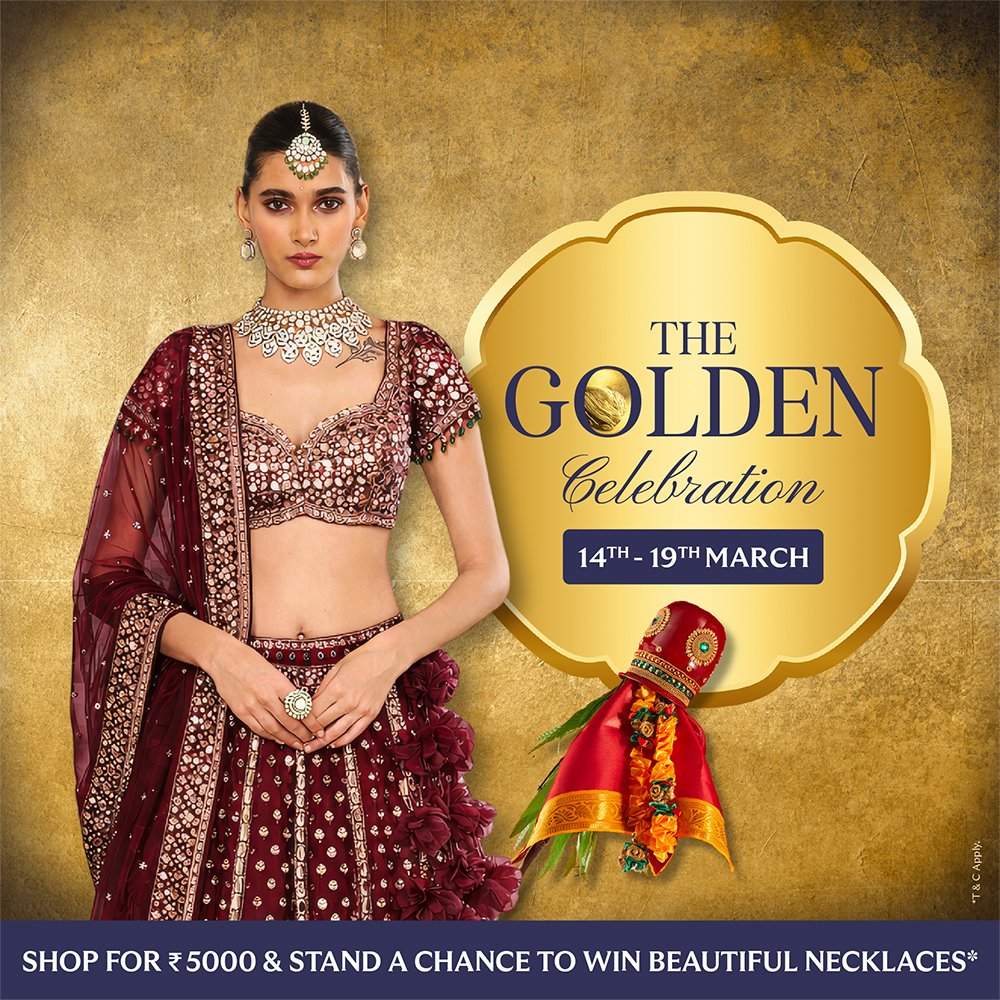 The golden celebration